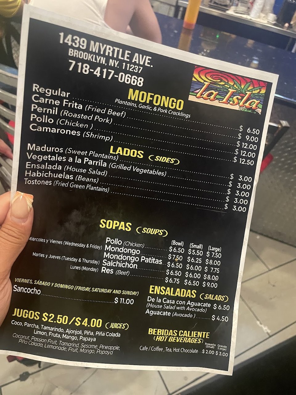 Printed menu showing fried and roasted dishes.